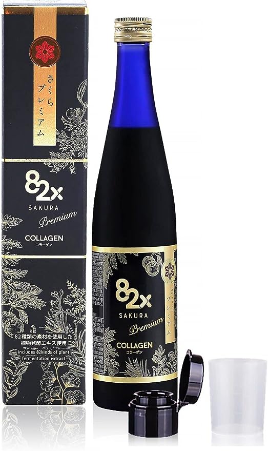 82X Sakura Collagen - Marine Fish Tuna Collagen Peptides Liquid Drink for Skin Hair Nails from Japan with 82 Fermented Plants, Vitamins, Minerals & Supplements