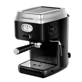 Russell Hobbs 28251 Retro Barista Style Espresso Machine