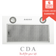 CDA CCA52WH White 50cm Under Canopy 3 Speed Cooker Hood Kitchen Extractor Fan