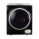 Teknix TKDV25B 2.5kg Tabletop Vented Tumble Dryer in Black - Wall Mountable