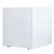 White Mini Fridge With Ice Box, 43L Tabletop Drink Cooler / Chiller - SIA TT11WH