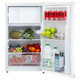 White Under Counter Fridge With Ice Box, 80L Freestanding Larder - SIA LFSIWH