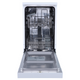 45cm White Freestanding Dishwasher, 9 Places - SIA SFSD45W