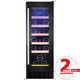 Amica Freestanding Wine Cooler 30cm Black Under Counter LED 6 Bottle - AWC300BL