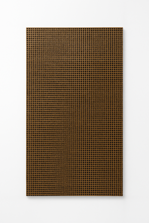 Tolu Fiberstone Designer Wall Panel