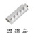Faro LED da Incasso 12W, Foro 140x35mm, Bianco