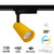 Faro LED 30W Monofase Giallo CRI92 Bianco Variabile 38° - Bridgelux LED