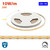 Striscia LED COB 24V 10W/m CRI>90 Professionale IP67 - 5 metri
