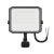 Faro LED 50W IP65 Nero con Sensore di Movimento e OSRAM chip LED