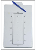 Dressage Test White Board