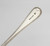 Victorian silver ladle with beaded edge hallmarked London 1885 by John Aldwinckle & Thomas Slater