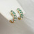 Vintage 9ct yellow gold emerald & diamond pave' set earrings H/M 2000