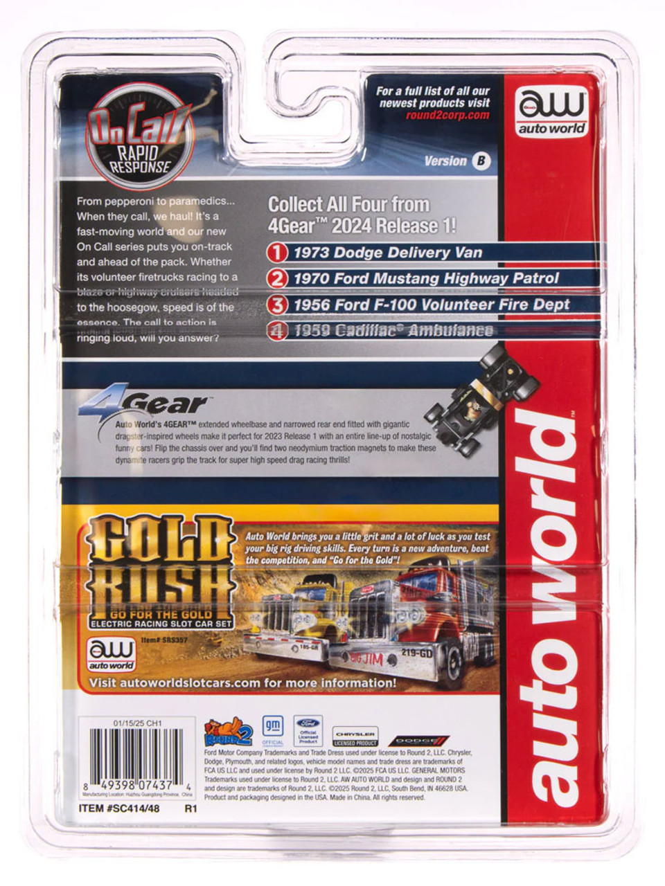 Auto World 59 Cadillac ☆HOスロットカー Auto World 1959 Cadillac Ambulance (Silver & Blue) 4Gear HO