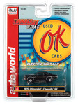 Auto World 1970 Chevrolet Chevelle SS (Gray) Thunderjet HO Slot Car