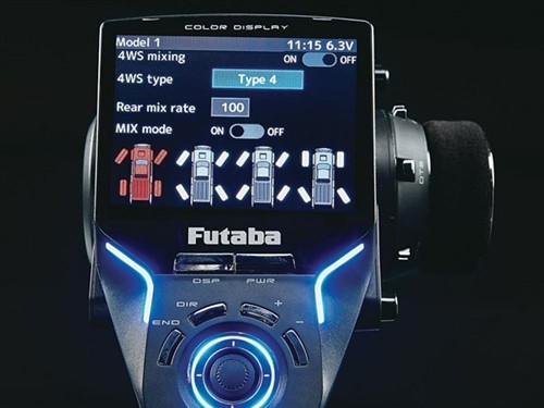 Futaba T-FHSS デジタルプロポ 4PX Futaba 4PX 4-Channel 2.4GHz T-FHSS Radio System w/R304SB