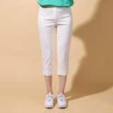 Marie Crop Trousers with Slit Detail White