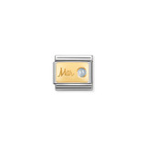 Yellow Gold March Aquamarine - Composable Charm