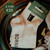 Ladies Sláinte Ankle Socks -White