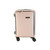 Avantti Small Trolley Case with Front Pocket - Pale Pink