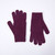 Francesca Double Knit Gloves - Plum