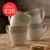Tivoli 4 Piece Mug Set