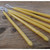 reuzi Beeswax Celebration Candles _10001