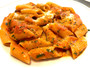Masciarelli Bronze Cut Pennoni Rigate ( GIANT)