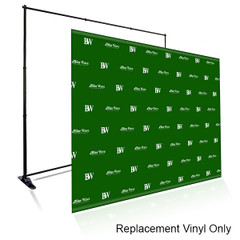 10'x8' Step and Repeat Backdrop Only