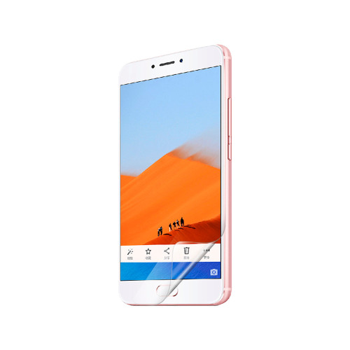 Meizu MX6 Matte Screen Protector