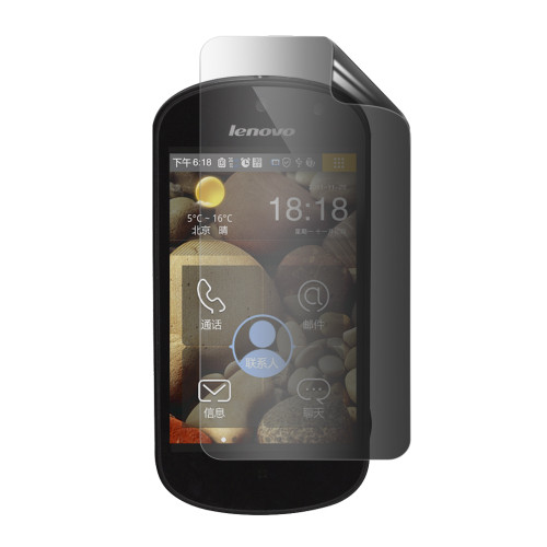 Lenovo LePhone S2 Screen Protector