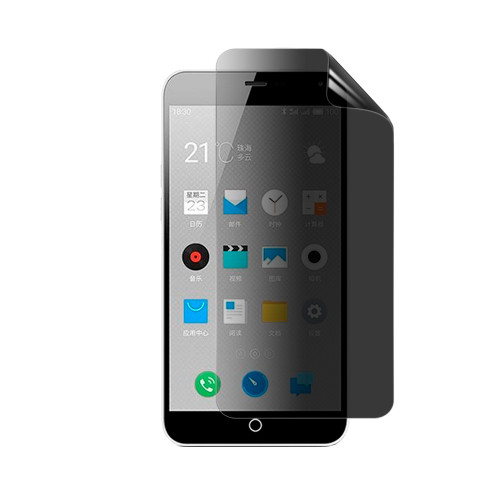 Meizu M1 Note Privacy Plus Screen Protector