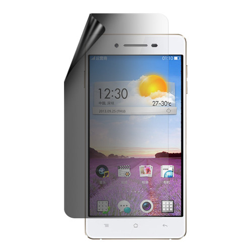 Oppo R1 Privacy Lite Screen Protector