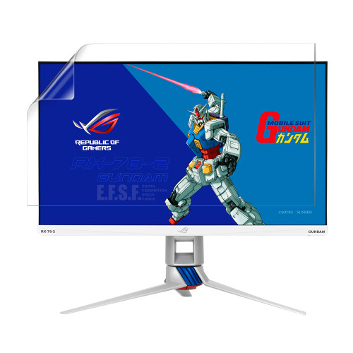 Asus Monitor ROG Strix 27 XG279Q Silk Screen Protector Asus Monitor ROG Strix 27 XG279Q Silk Screen Protector