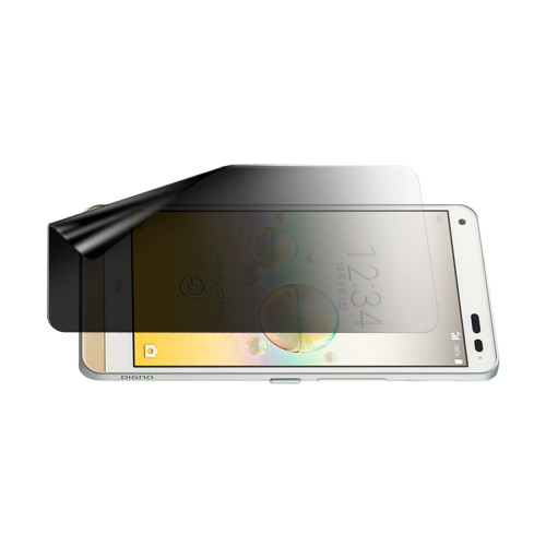 Kyocera Digno rafre Privacy Lite (Landscape) Screen Protector