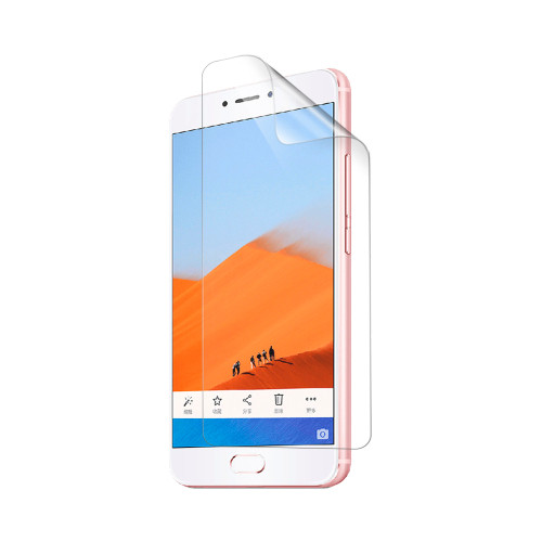Meizu MX6 Silk Screen Protector