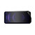 Hotwav Note 13 Pro Privacy (Landscape) Screen Protector Hotwav Note 13 Pro Privacy (Landscape) Screen Protector