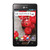 LG Optimus L4 II E440 Vivid Screen Protector LG Optimus L4 II E440 Vivid Screen Protector