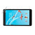 Lenovo Tab E8 Silk Screen Protector