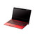 Vaio SX12 VJS122X (2020) Vivid Screen Protector