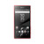 Sony Xperia Z5 Compact Vivid Screen Protector