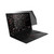Lenovo ThinkPad P43s WQHD (Non-Touch) Privacy Lite Screen Protector