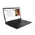 Lenovo ThinkPad T495s (Non-Touch) Silk Screen Protector