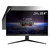 MSI Monitor Optix G241V Privacy Lite Screen Protector MSI Monitor Optix G241V Privacy Lite Screen Protector