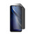 Vivo iQOO U3 Privacy Screen Protector Vivo iQOO U3 Privacy Screen Protector