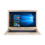 Asus ZenBook UX303UA Vivid Screen Protector Asus ZenBook UX303UA Vivid Screen Protector