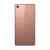 Sony Xperia Z3 (Back)