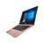 Asus ZenBook UX530UQ Impact Screen Protector