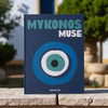 Mykonos Muse
