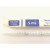 2507639 | Scilogex Scilogex Serological Pipettes, 5ml Bulk, 25/bag, 500/case