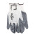 SAFEGLOVE-sml | Glass Expansion Safety Gloves, Small